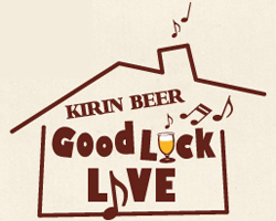 2010/12/04（土）TOKYO FM 「KIRIN BEER “Good Luck” LIVE」出演決定