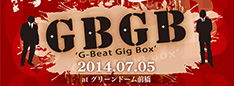 gbgb_banner_red234